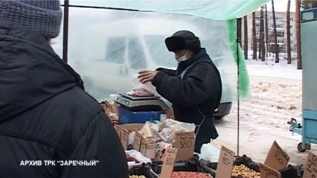 На ярмарку в Заречный приедут товаропроизводители из 20 районов Пензенской области смотреть онлайн