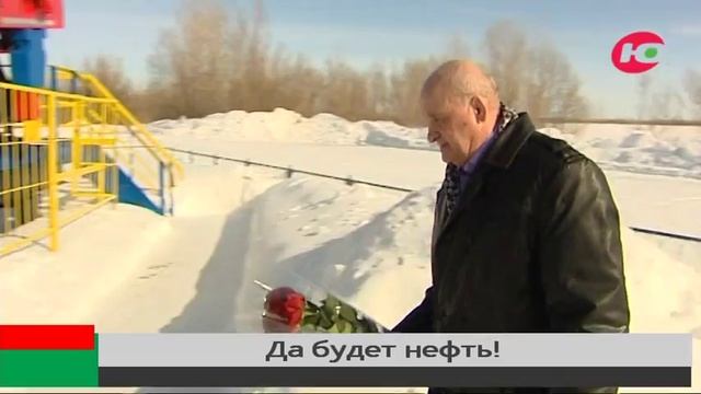 Ветераны ТЭК вспоминают с чего начиналась югорская нефть смотреть онлайн