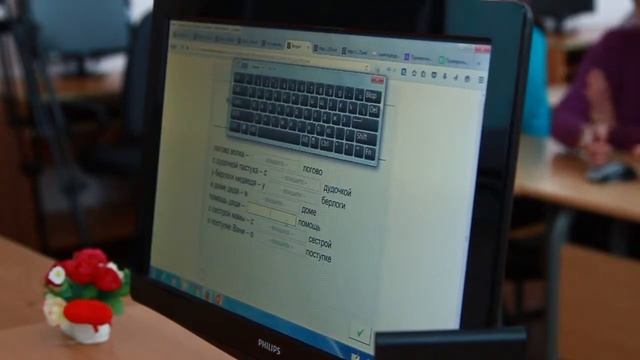 Мастер- класс, Г. Н. Николаева, учитель физики МБОУ СОШ №6 ГО г Кумертау РБ смотреть онлайн