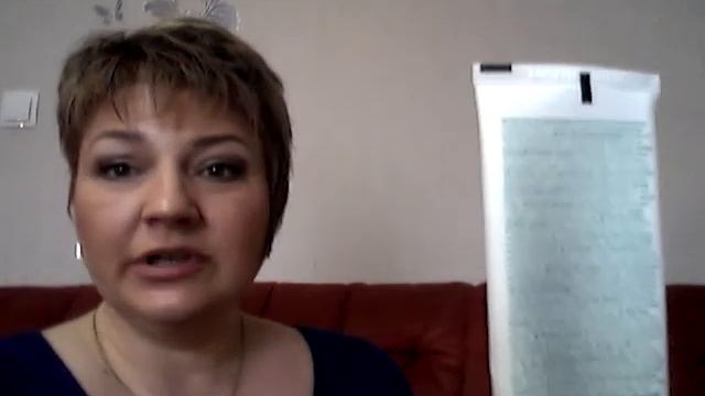 О зубной пасте от ЛР смотреть онлайн