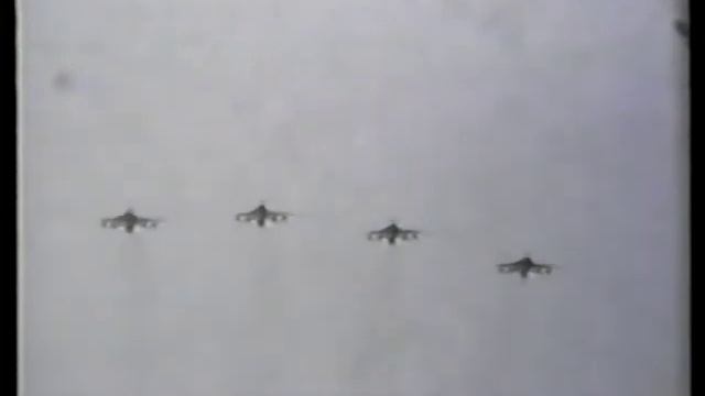 Israeli Air Force (1990) смотреть онлайн