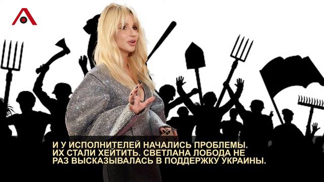 «А кушать хочется всегда?» Лобода и Барских поют по-русски смотреть онлайн