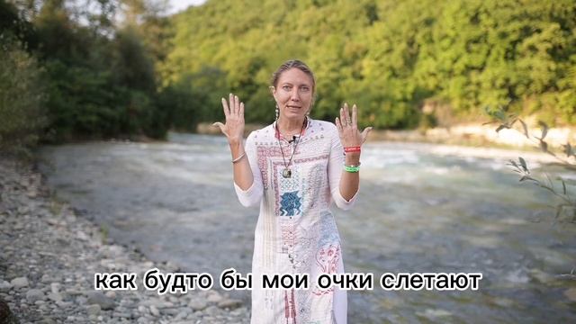 Какая мотивация заниматься йогой каждый день - Ольга Иощенко смотреть онлайн