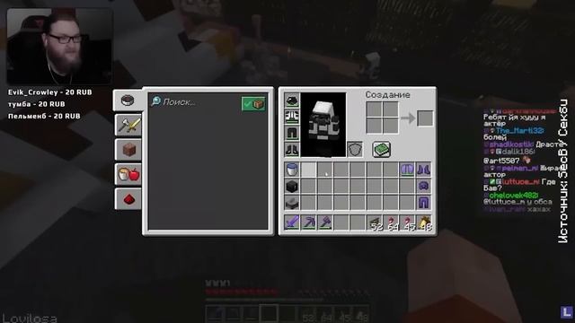 ЧЁРНАЯ МЕТКА ДРОВОСЕКОВ | МайнШилд 3 | Майнкрафт выживание без модов 1.19 смотреть онлайн