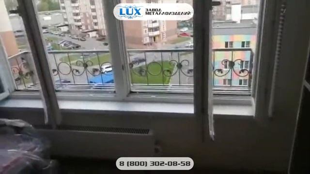 Металлический цветник смотреть онлайн