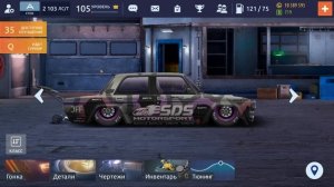 Постройка LADA VFTS | Правильные детали и настройка A-сток | Drag Racing Уличные гонки