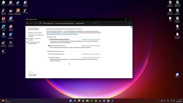 что делать если после пароля кнопка num lock автоматически выключается на пк windows 10, 11 смотреть онлайн