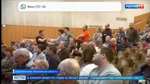 Жилой комплекс вместо горнолыжного комплекса смотреть онлайн