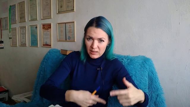 Приворот: вся правда, часть 1 смотреть онлайн