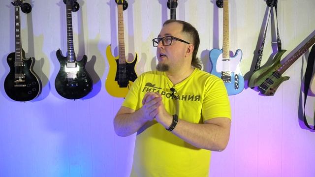 Моя коллекция гитар на 01.06.2021 смотреть онлайн