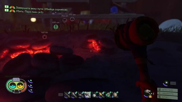 Grounded #24. Наконец-то мы с углем =) смотреть онлайн