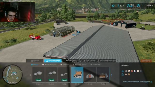 Farming Simulator 22 Erlengrat - Непонятки с коровами #1 смотреть онлайн