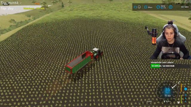 Farming Simulator 22 ► МОД карта "ЯГОДНОЕ" Заготовка корма для коровелек :D смотреть онлайн