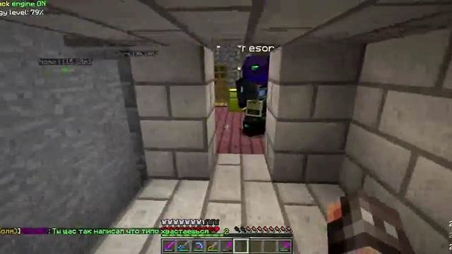 Как cделать квантовые ботинки смотреть онлайн