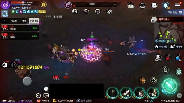 로한M 洛汗M ROHAN M 덱궁 PVP 1(DEX Archer PVP 1) смотреть онлайн