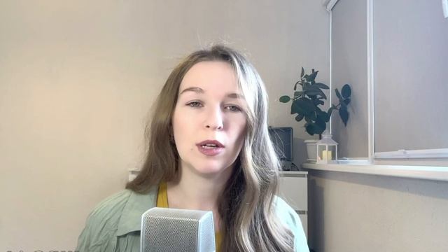 Секта Земли - экосистема товаров и услуг. Бережём планету с заботой о себе. смотреть онлайн