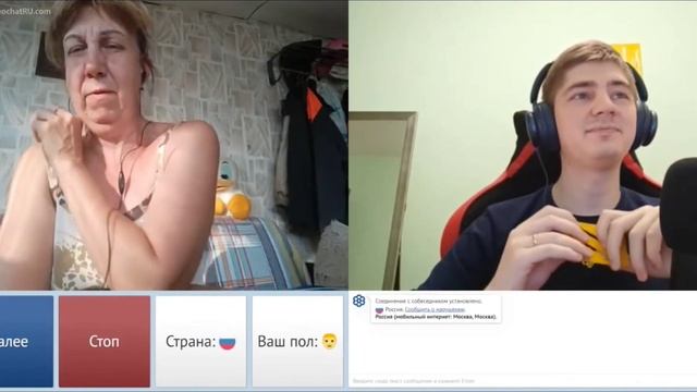 Зачем Славик показывает сиськи в чат рулетке? #база смотреть онлайн