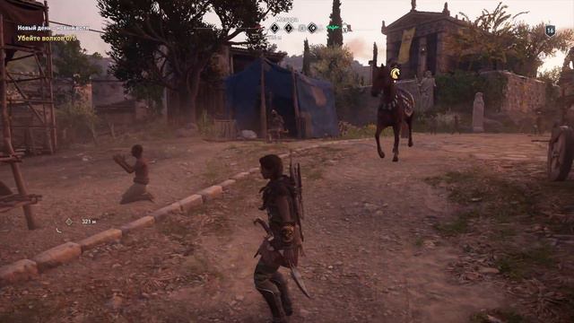 Assassin's Creed Odyssey - Прохождение #11 - Квесты Мегариды смотреть онлайн
