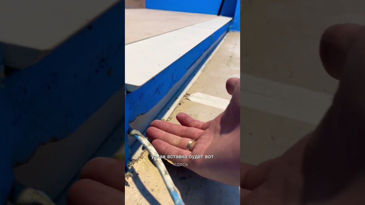 Ниша с подсветкой под «парящей» ванной - сложные нюансы простой (на 1 взгляд) работы | Часть 1 смотреть онлайн