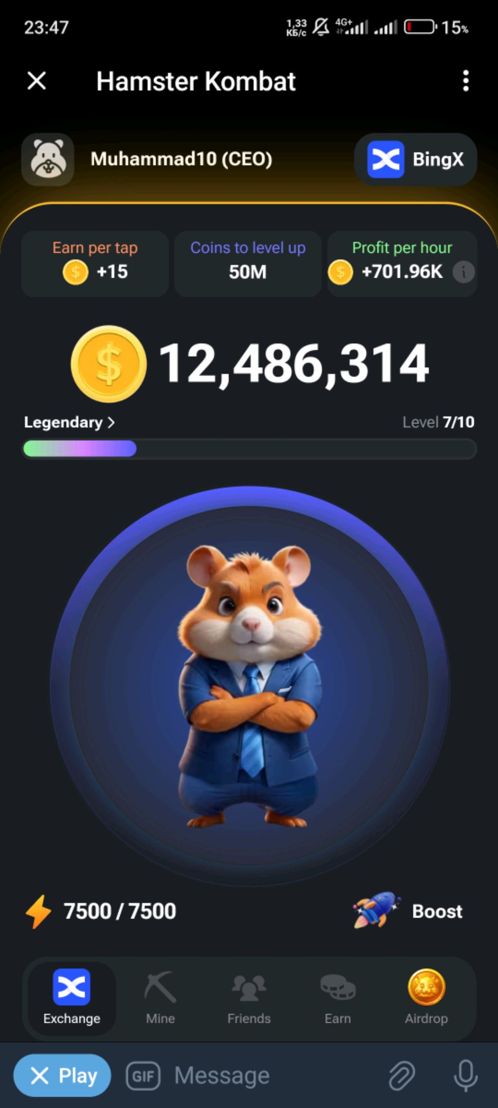 Hamster Kombat 🐹