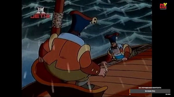 Мультики FOX Kids(Фокс Кидс)