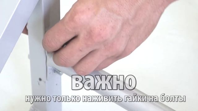 Инструкция по сборке турника 3 в 1 Стэнли смотреть онлайн