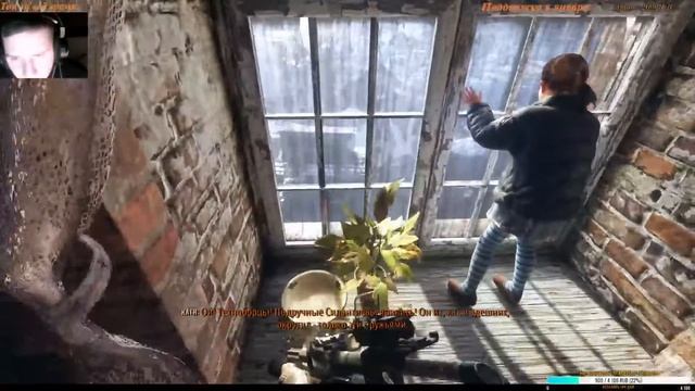 Metro Exodus Enhanced Edition #1 смотреть онлайн