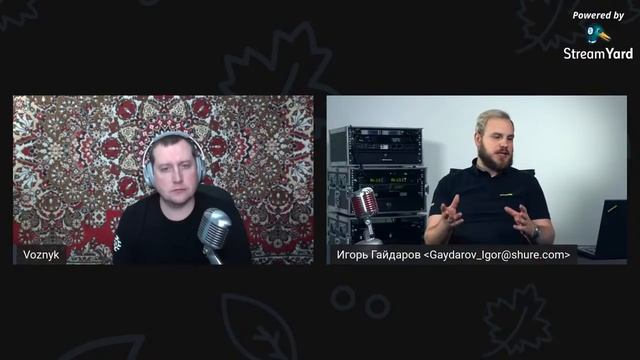 Радиосистемы, проблемы и их решение. смотреть онлайн