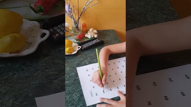 Чтение пением)) смотреть онлайн