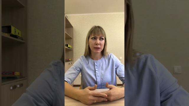 Почему ребёнок закрывает уши?