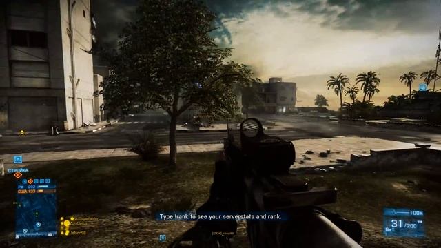 Battlefield 3: Лучшие из лучших - АВТОМАТЫ смотреть онлайн