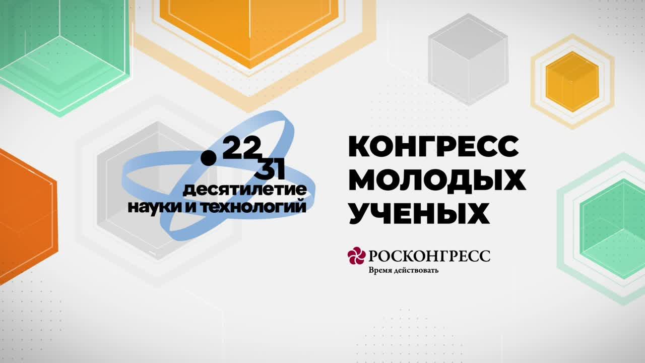 Кубок РТК Финал 2022 смотреть онлайн