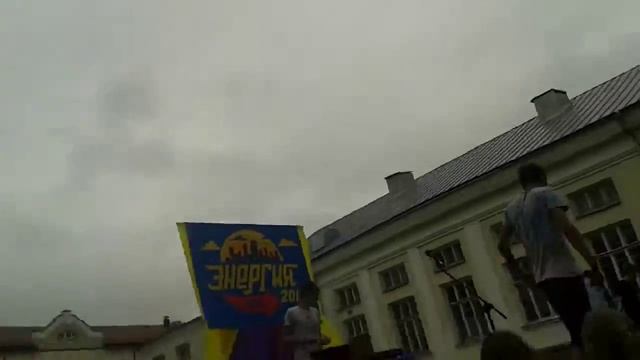 Карнавал красок! смотреть онлайн