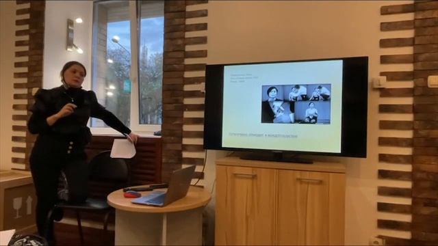 лекция концептуальное искусство и ирония смотреть онлайн