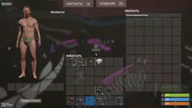 соло дом на 144 ракеты rust\раст смотреть онлайн