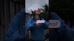 POV /2/ 1-10 Часть ~ Я рядом❤~  PAYTON MOORMEIER ▶ Истории про любовь ◀ ПОВ ПЭЙТОН МУРМАЕР