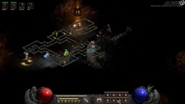 Diablo 2 Resurrected - ПОДЗЕМЕЛЬЕ СВЕЖЕВАТЕЛЕЙ #29