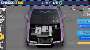 Как добавить ливреи (сделать винил) в FR legends?