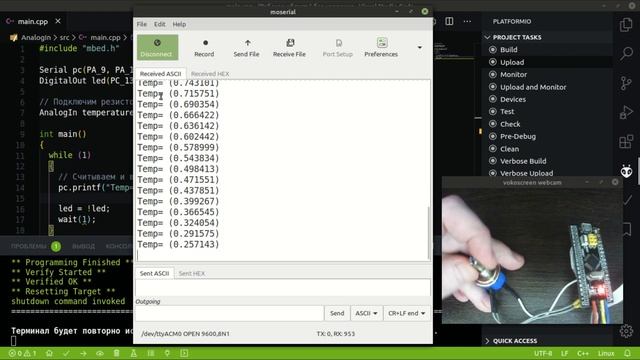Mbed, STM32 и аналоговый вход смотреть онлайн