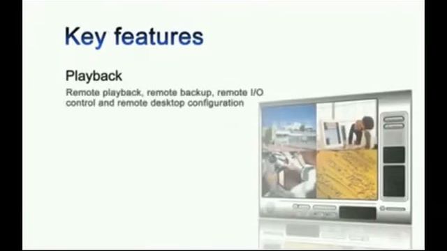 NUUO Hybrid Surveillance System смотреть онлайн