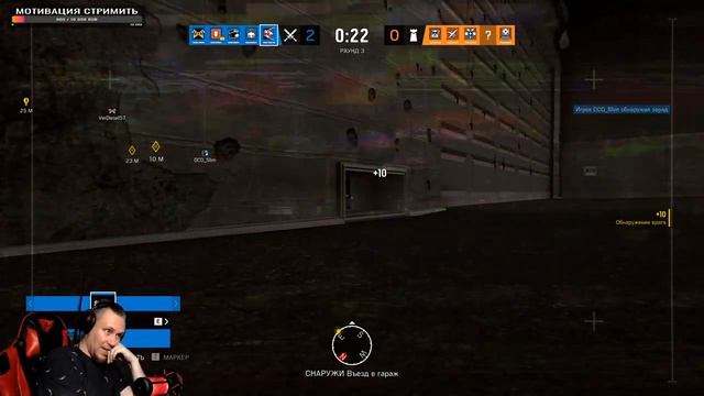 R6 -= STREAM from GROZNAMA =- НА РАСЛАБОНЕ... смотреть онлайн