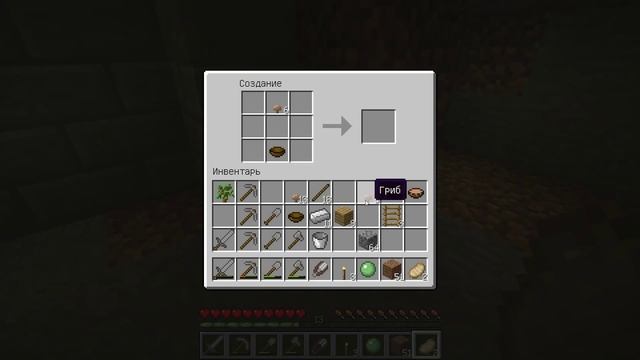 Приключения в Minecraft: 5я часть [В поисках овец] смотреть онлайн