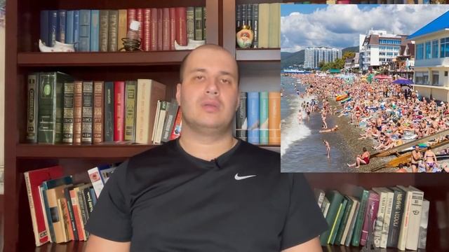 МОРЕ 10 ДНЕЙ ЗА 24 000 РУБЛЕЙ-Россиянам рассказали как отдохнуть на море почти бесплатно смотреть онлайн