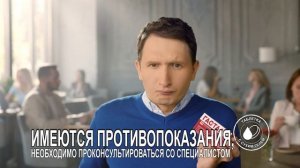 Гастал против «Изжога-шоу»