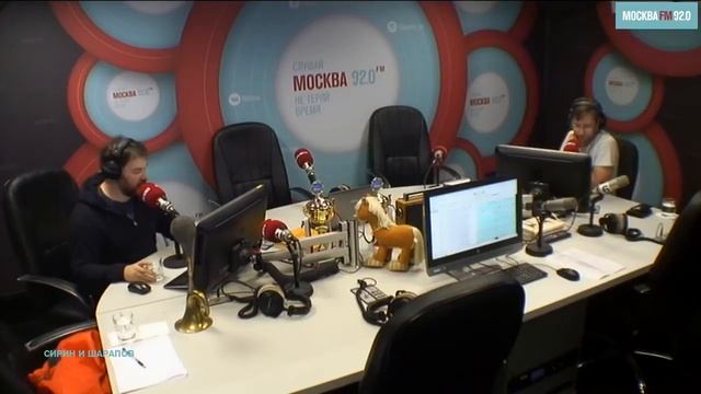 Skoda Kodiaq, Сирин и Шарапов смотреть онлайн