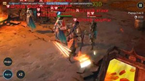 ФАХРАКИН ТОЛСТЫЙ. Самый подробный ГАЙД / ОБЗОР героя. RAID Shadow Legends. КБ, АРЕНА, 20 ЭТАЖИ