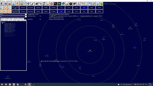 Aurora 4x С# космическая стратегия - для мозговитых(с звуком) смотреть онлайн