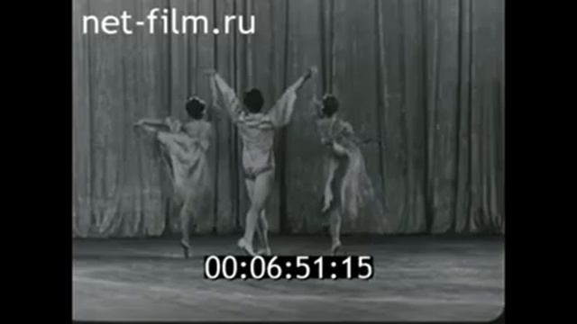 1958г. Пермское хореографическое училище. Всесоюзный смотр смотреть онлайн