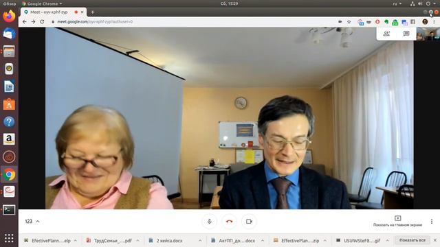 Техники примирительных процедур смотреть онлайн