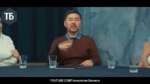 ЛАЙФХАКИ ПО ФИНАНСОВОЙ ГРАМОТНОСТИ от МИЛЛИАРДЕРА Маргулана Сейсембаева